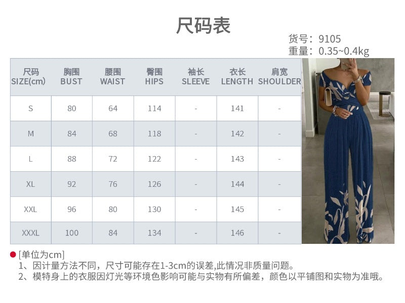 Floral Print Jumpsuit Women Summer Y2k Straight Party Overalls Y2k Club Romper Elegant Off Shoulder Sleeveless Party Jumpsuits Aviola