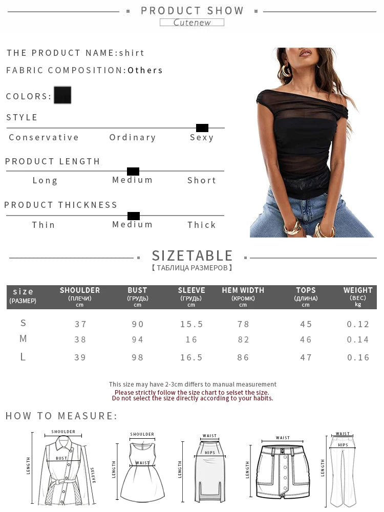 Nibber Tank Tops Women Biased Collar Patchwork Mesh Double Deck Sexy 2025 Solid Summer Midnight Coquettish Party Clubwear Vest Aviola