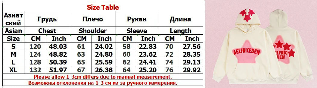 2024 Fall hip hop street graffiti hoodie women's retro casual sports baggy hoodie Aviola