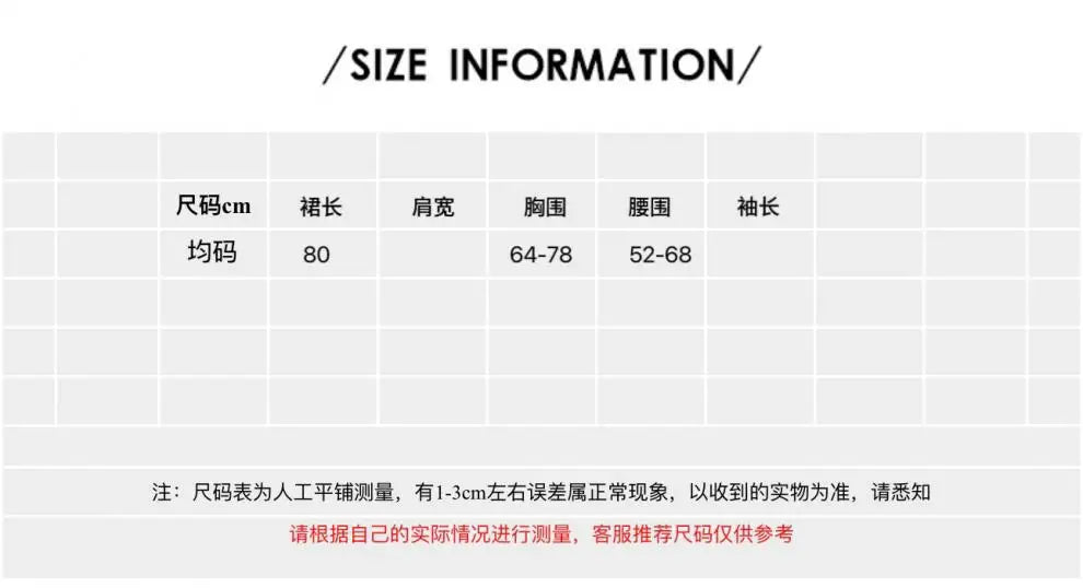 Nibber Gradient Dress Women Low-Neck 2025 Summer Trend Skinny Temperament Classic Elegant Birthday Parties Vacation Mini Bodycon Aviola