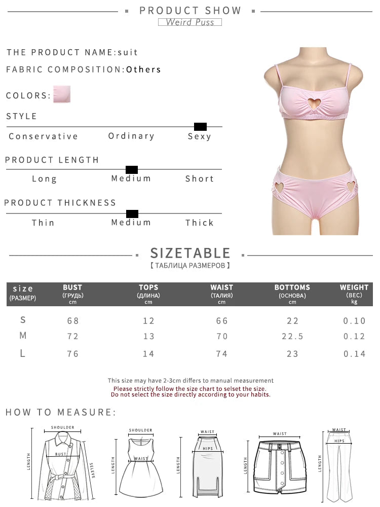 Nibber Sexy Heart Hollow 2 Piece Set Women Simple Vacation Camisole+Panties Beach Style Matching Stretch Street Comfortable Suit Aviola