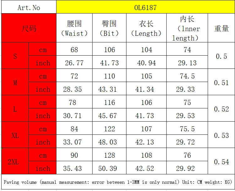 Denim Pant Women Jeans Wide Leg Long Pants Print High Waist Straight Trousers Y2k Streetwear Gothic Elegant Splice Work Casual Aviola