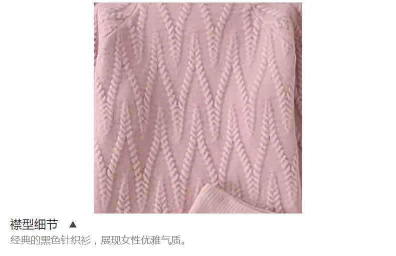 Women Tracksuit Thick Sweater Autumn Winter Knitted Two Piece Set Top+Knitted wide leg Pant Warm Sweater Elastic Trousers Suits Aviola