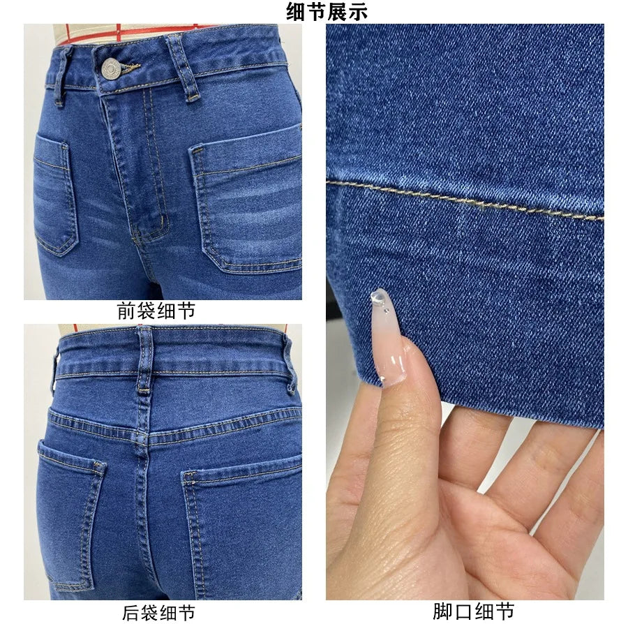 Denim Pant Women Jeans Wide Leg Long Pants Slim Mom Jeans High Waist Straight Trousers Y2k Streetwear Elegant Temperament Aviola