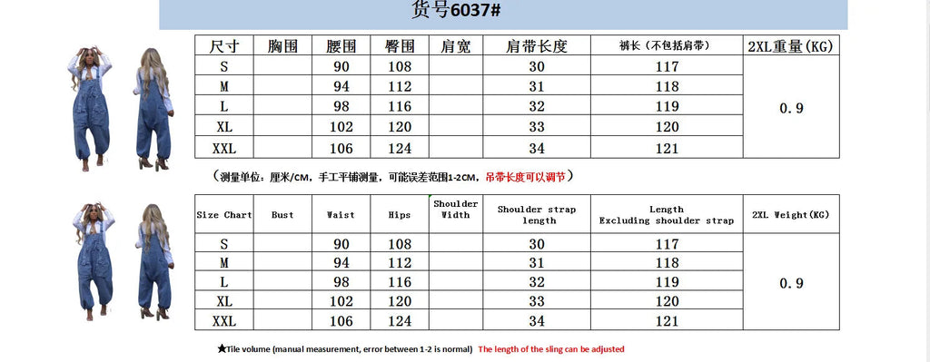 Women Jumpsuits Suspenders Jeans Pant One Piece Demin Overalls Y2k Streetwear Wide Leg Long Pant Casual Loose Rompers Mom Aviola