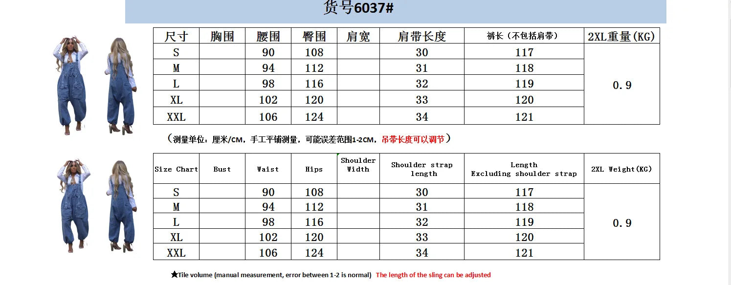 Women Jumpsuits Suspenders Jeans Pant One Piece Demin Overalls Y2k Streetwear Wide Leg Long Pant Casual Loose Rompers Mom Aviola