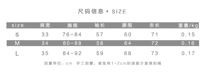 Nibber Mesh Patchwork Letter Print Bodysuits Women Full Sleeve Turtleneck Biker New Fashion Female Top Street Casual Rompers Aviola