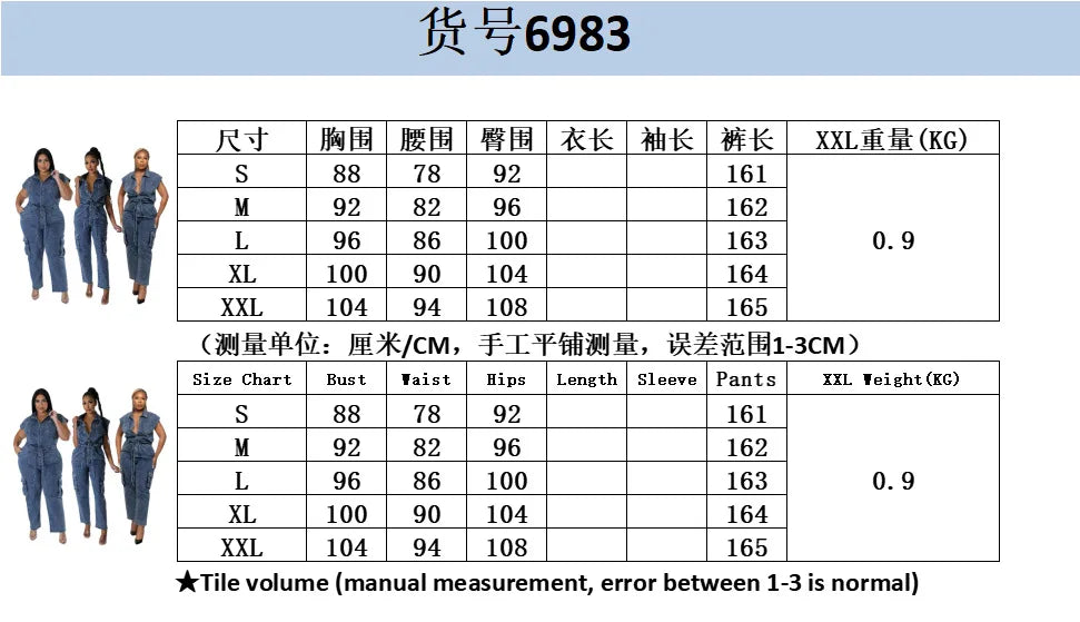 Demin Overalls Women Slim Fit Jumpsuits Sleeveless One Piece Long Pants Mom Jeans High Waist Y2k Club Party Casual Rompers Aviola