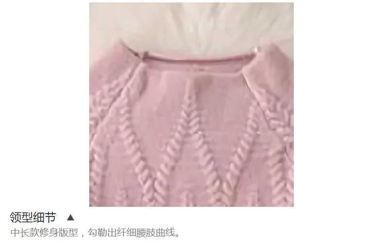Women Tracksuit Thick Sweater Autumn Winter Knitted Two Piece Set Top+Knitted wide leg Pant Warm Sweater Elastic Trousers Suits Aviola