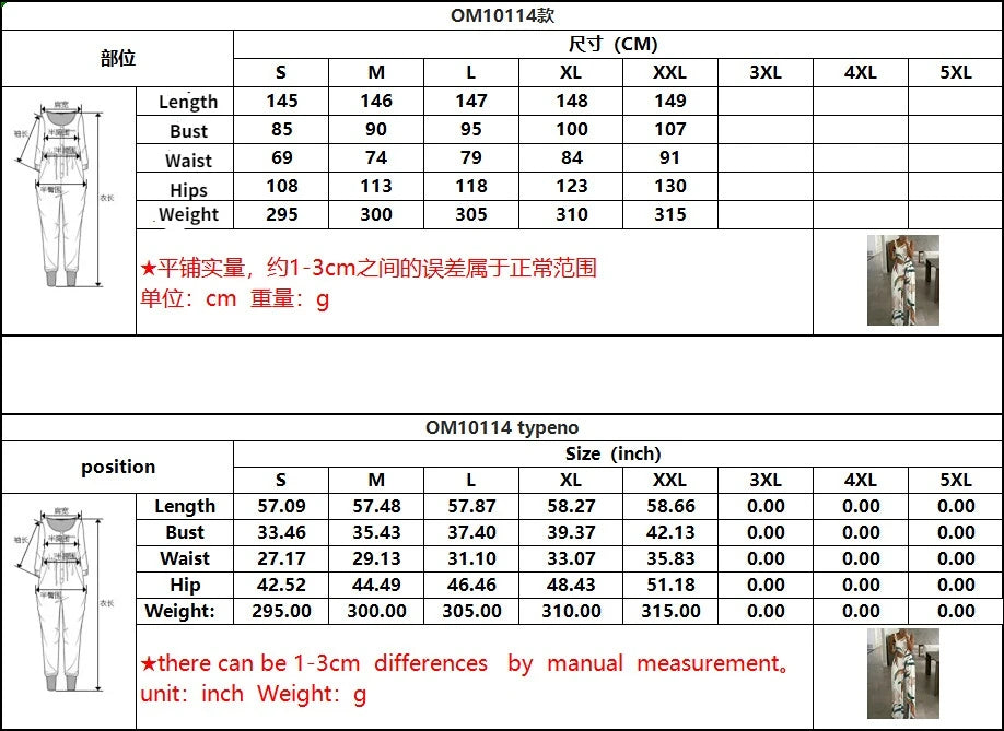 Floral Print Jumpsuit Women Summer Y2k Straight Party Overalls Y2k Club Romper Elegant Off Shoulder Sleeveless Party Jumpsuits Aviola