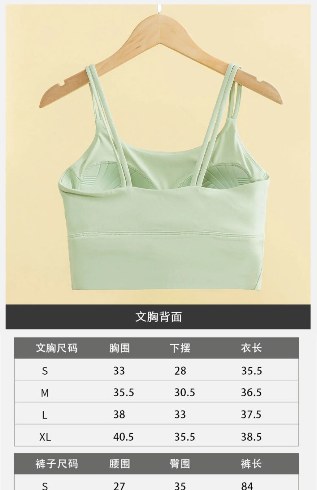 Women Yoga Suit Sports Bra Scrunch Butt Workout Leggings Yoga Pant Sets 2 Piece Sets Women Gym Outfit Sport Set Gym Sets Aviola