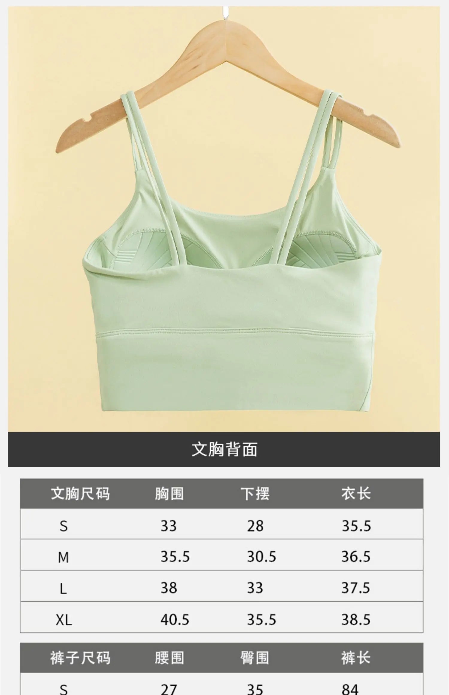 Women Yoga Suit Sports Bra Scrunch Butt Workout Leggings Yoga Pant Sets 2 Piece Sets Women Gym Outfit Sport Set Gym Sets Aviola