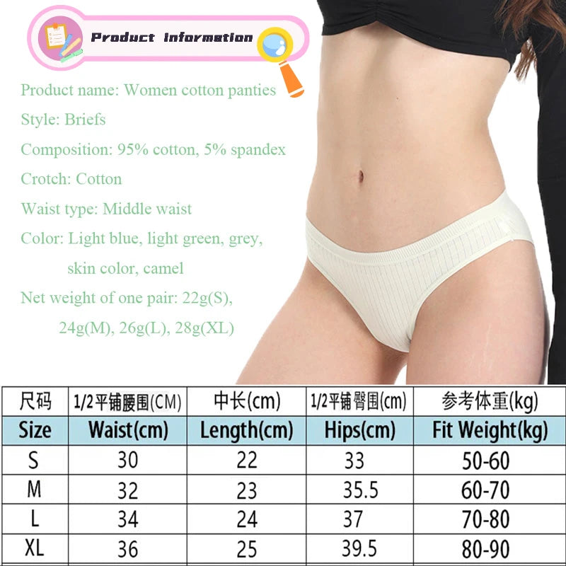 5pcs Women's Underwear Cotton Hipster Panties Low Rise Briefs Soft Strench Breathable Ladies Bikini Underwear M-XXL Aviola