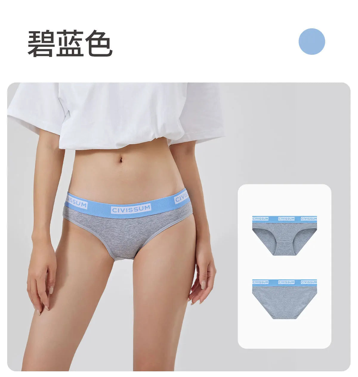 Women 100% Cotton Sexy Rainbow Panties Female Low Waist Underwear Classic Design Lingerie Girls Cute Briefs Aviola