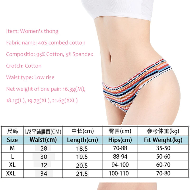 3pcs/Set Colorful Low Waist Cotton Panties for Women Panties Lingerie Breathable Female Girl Briefs Comfortable Pants Aviola