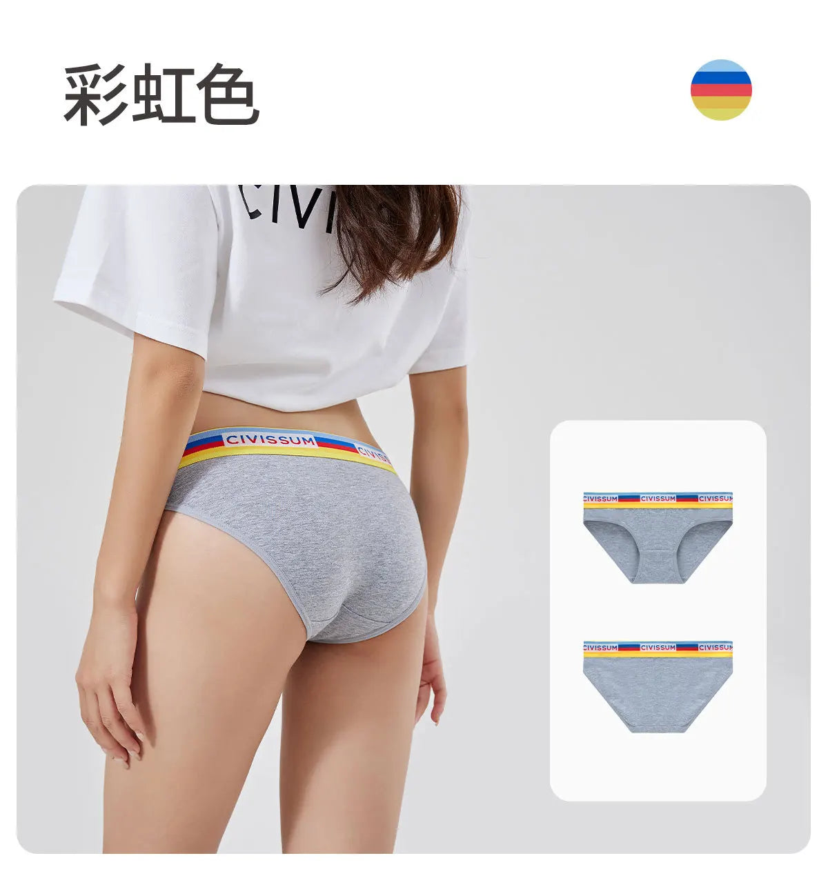 Women 100% Cotton Sexy Rainbow Panties Female Low Waist Underwear Classic Design Lingerie Girls Cute Briefs Aviola