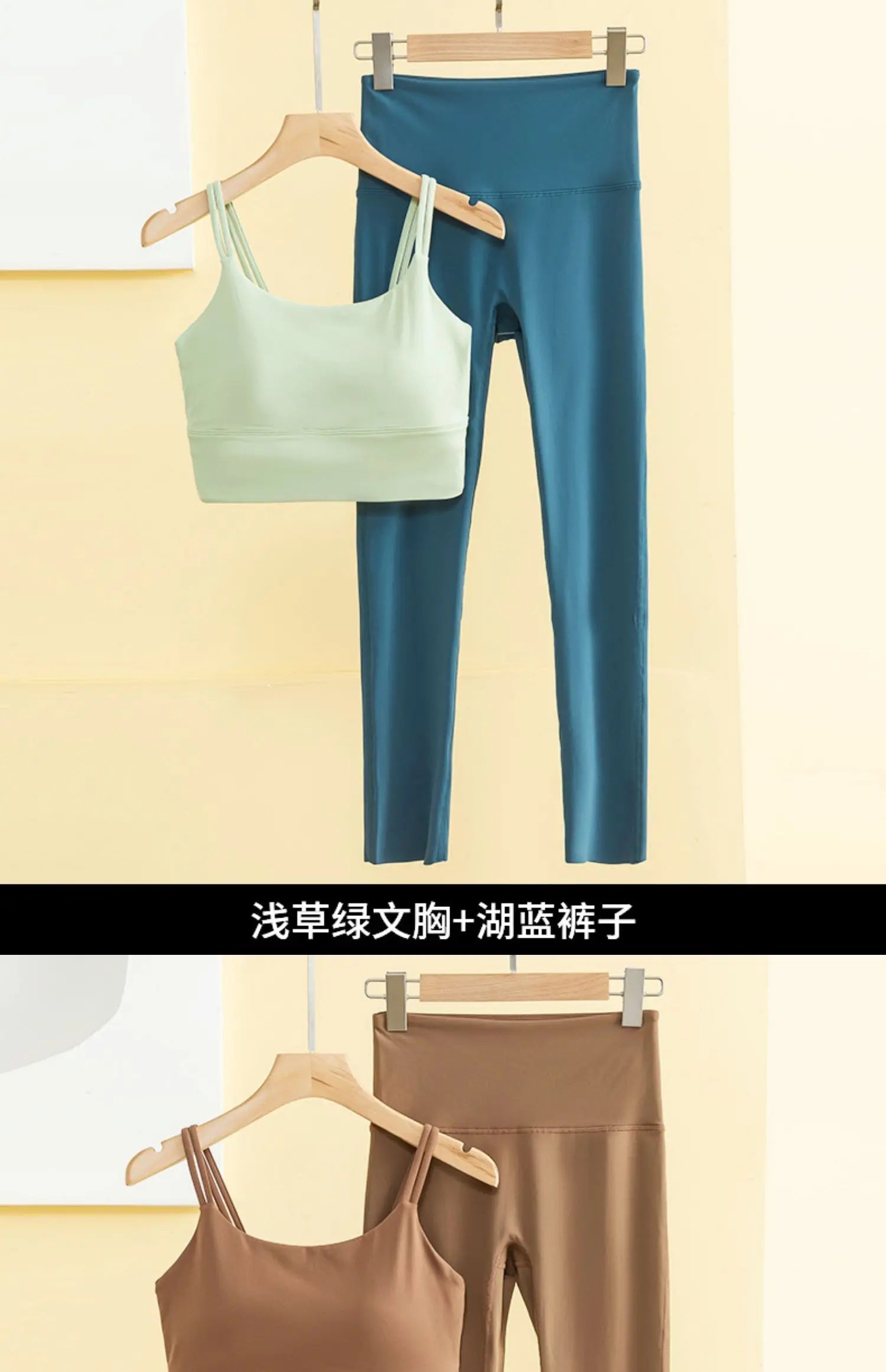 Women Yoga Suit Sports Bra Scrunch Butt Workout Leggings Yoga Pant Sets 2 Piece Sets Women Gym Outfit Sport Set Gym Sets Aviola