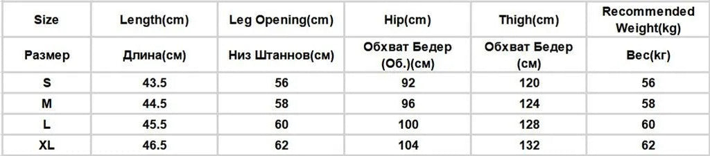 Explosive shopee Europe and the United States loose fashion shorts women's new hot sales joom Aviola