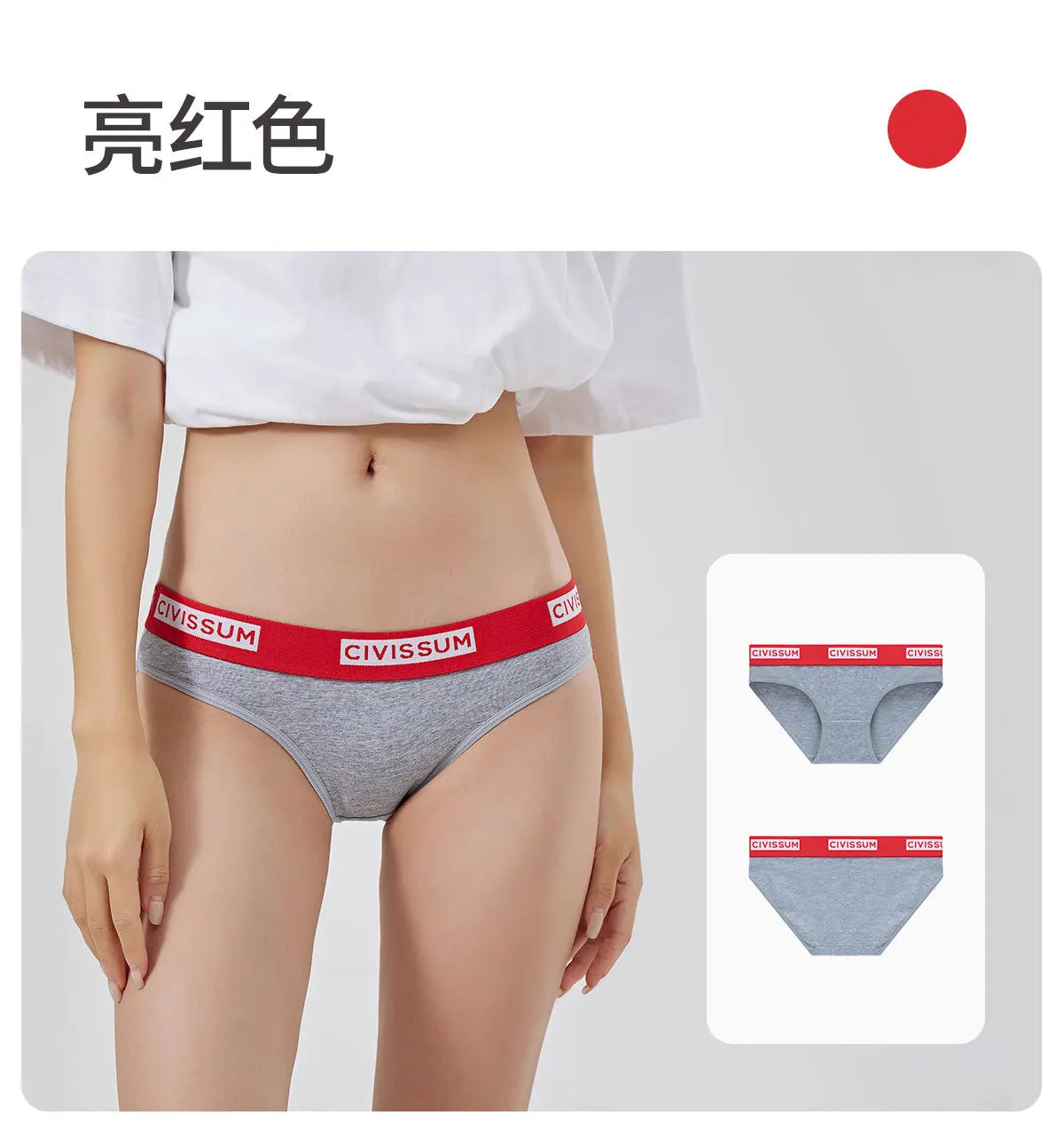 Women 100% Cotton Sexy Rainbow Panties Female Low Waist Underwear Classic Design Lingerie Girls Cute Briefs Aviola